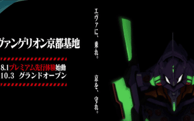 Un sueño hecho realidad para los fans de Evangelion