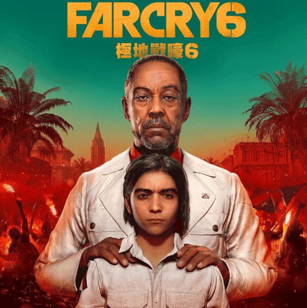 Far Cry 6: Sería anunciado en Ubisoft Forward