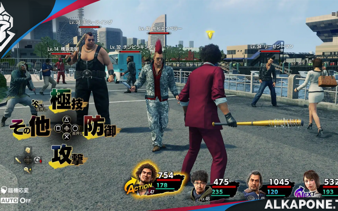 Yakuza dejará atrás la acción y se enfocará en los combates por turnos