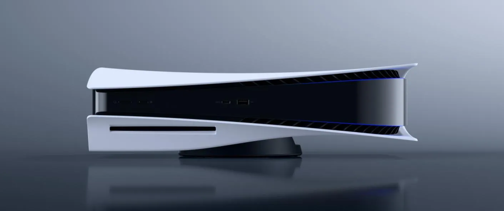 Pronto podrás jugar a 1440p en PlayStation 5