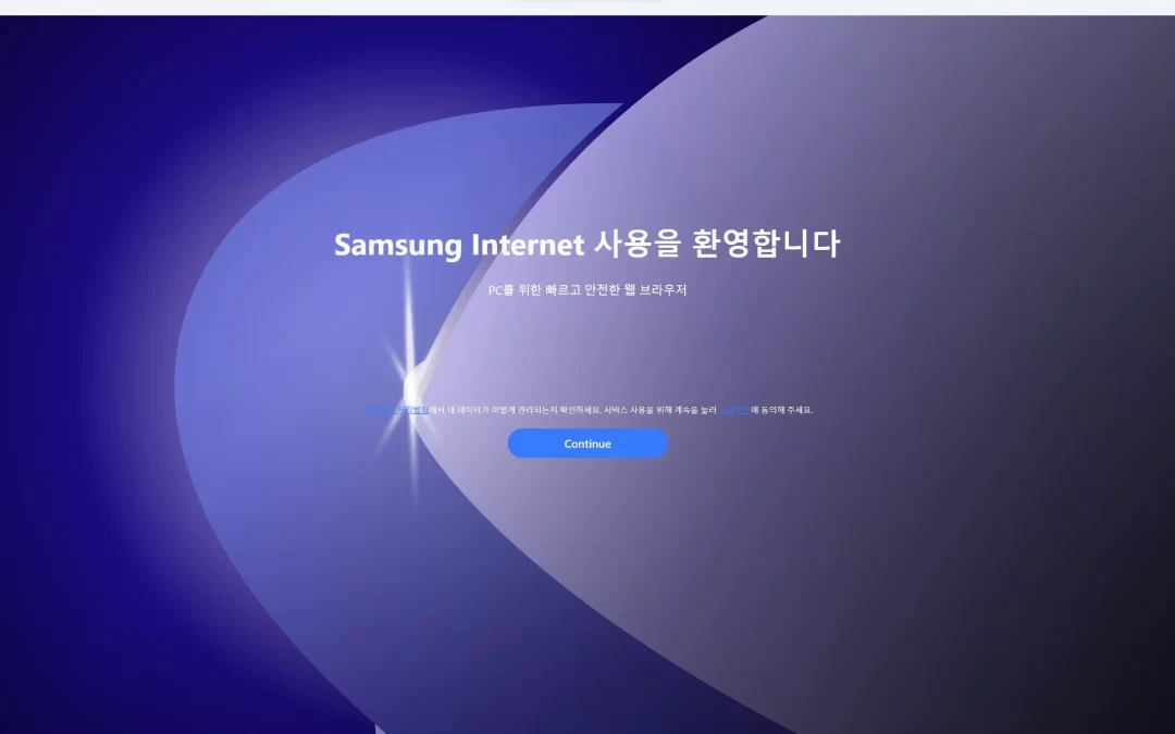 Samsung internet navegador web ya esta disponible para Windows